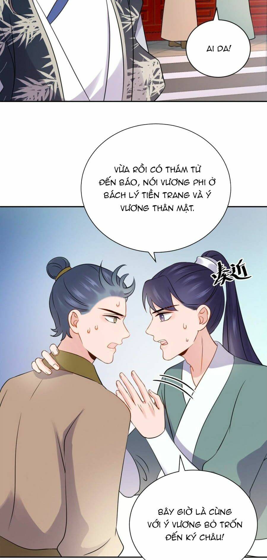 Vương Phi Thông Linh: Chapter 35