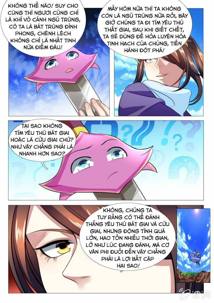 Tuyệt Thế Thần Hoàng: Chapter 83