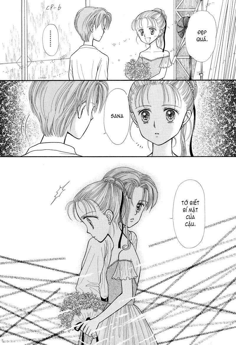 Kodomo No Omocha: Chapter 13