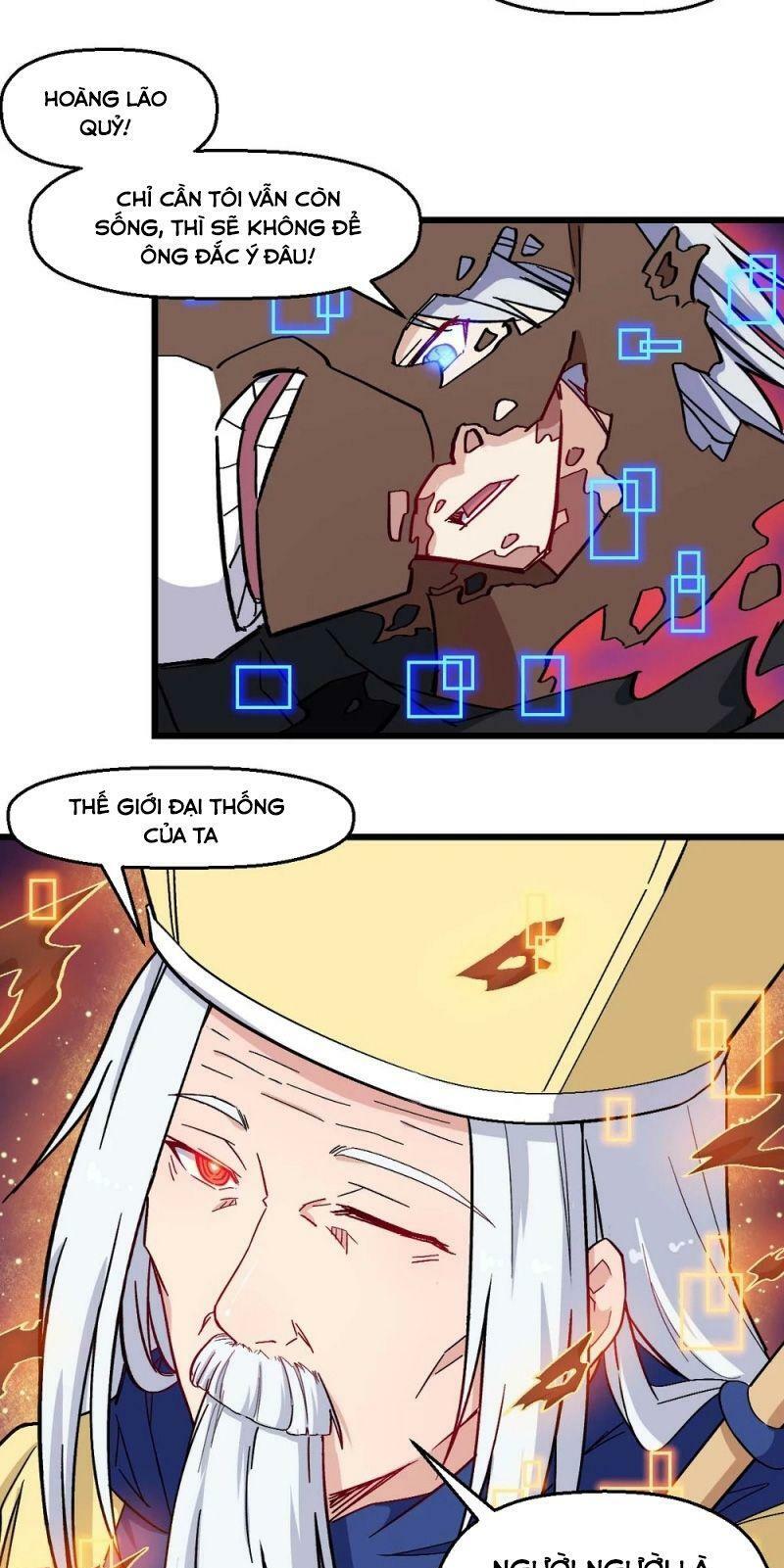 Vườn Trường Cuồng Sư Hệ Thống: Chapter 185