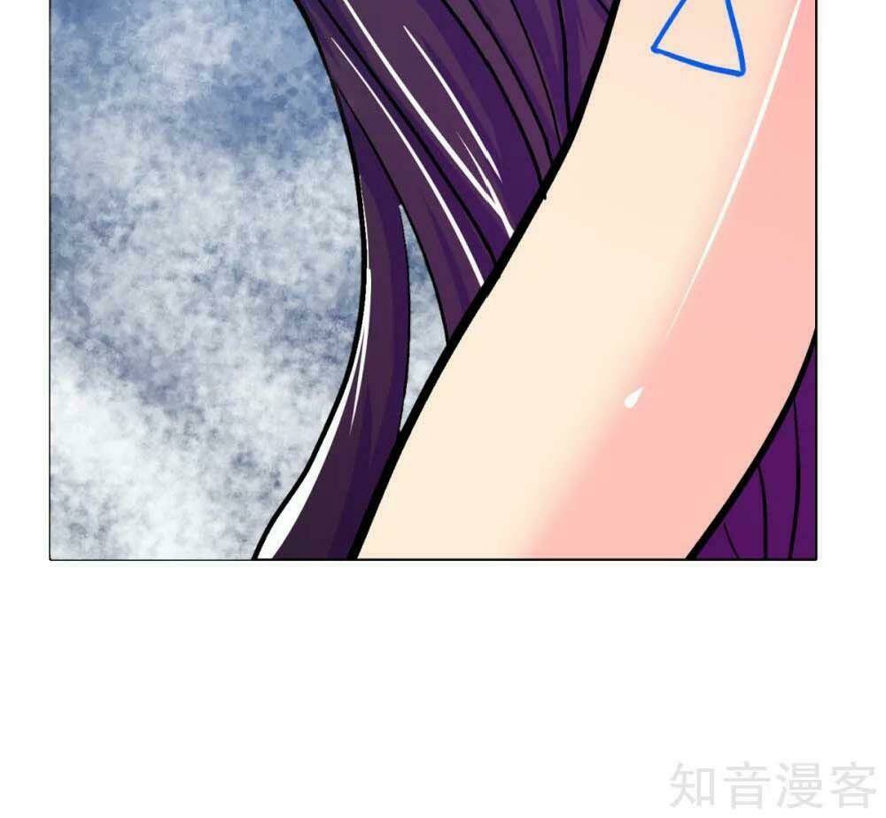 Hệ Thống Tiên Tôn Tại Đô Thị: Chapter 108