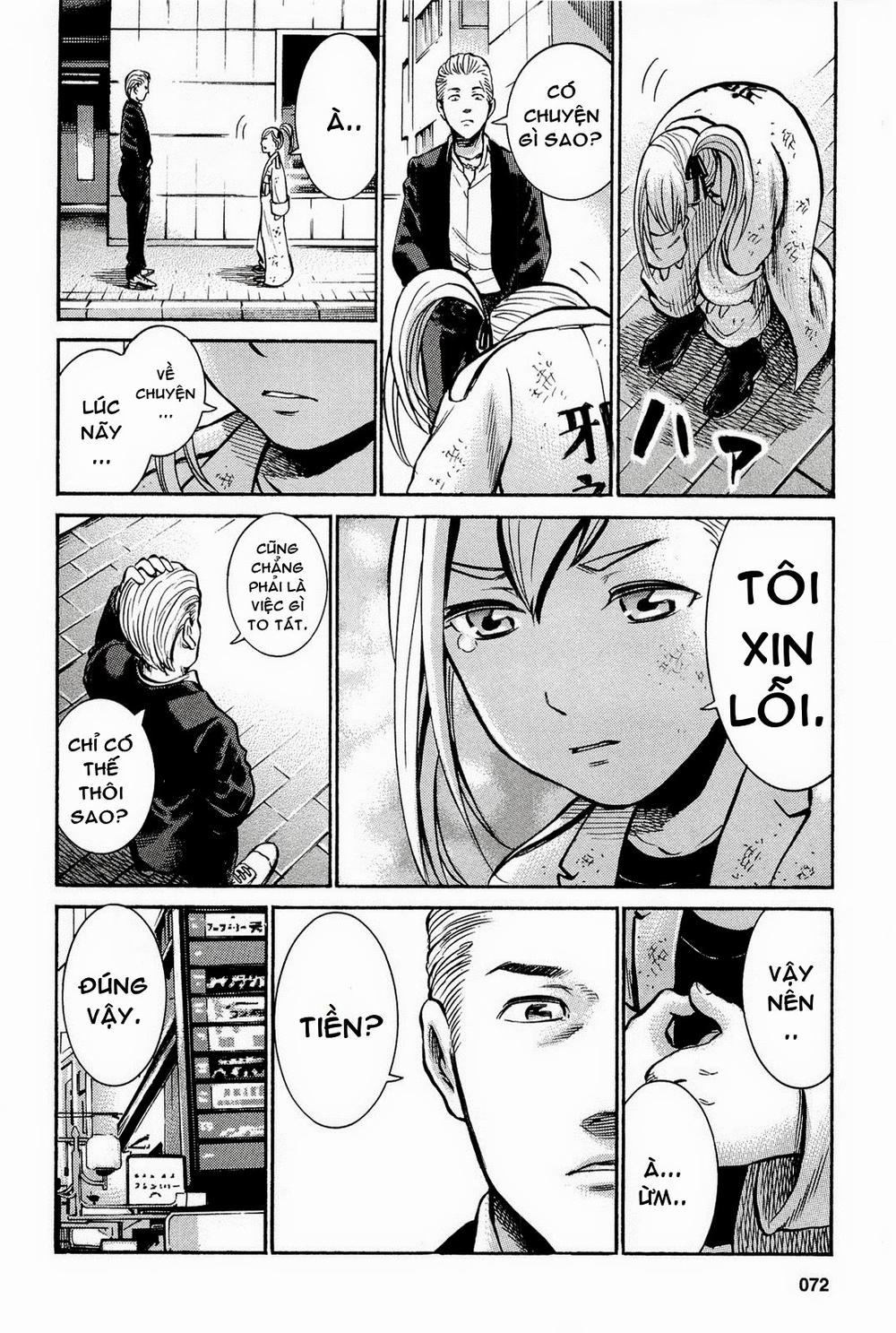 Não Phẳng Siêu Năng Lực: Chapter 7