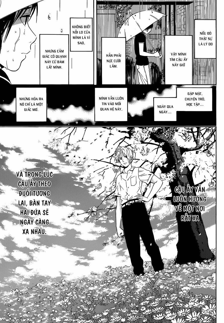 Sakurasaku Syndrome: Chapter 10