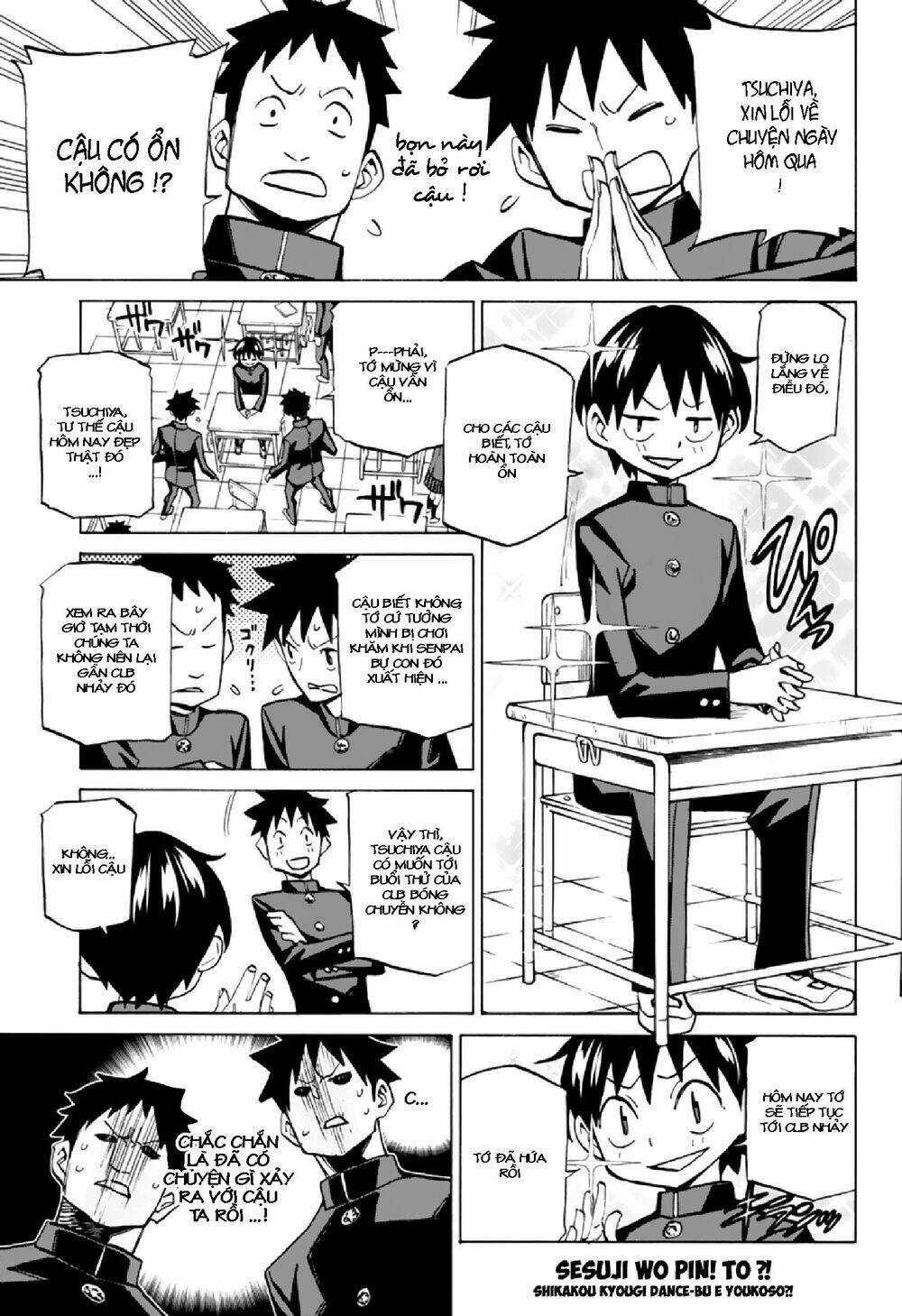 Seshiji O Pin! To - Shikakou Kyougi Dance-Bu E Youkoso: Chapter 3