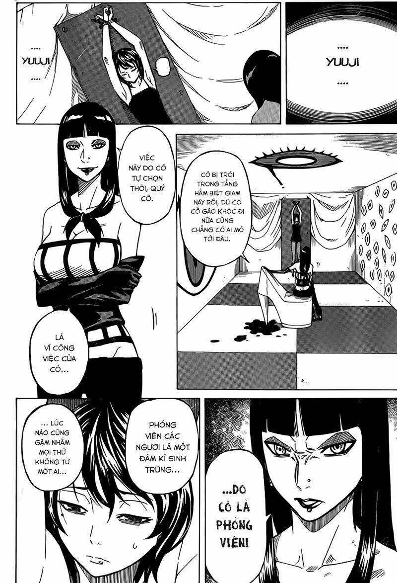 Sukedachi 09: Chapter 6