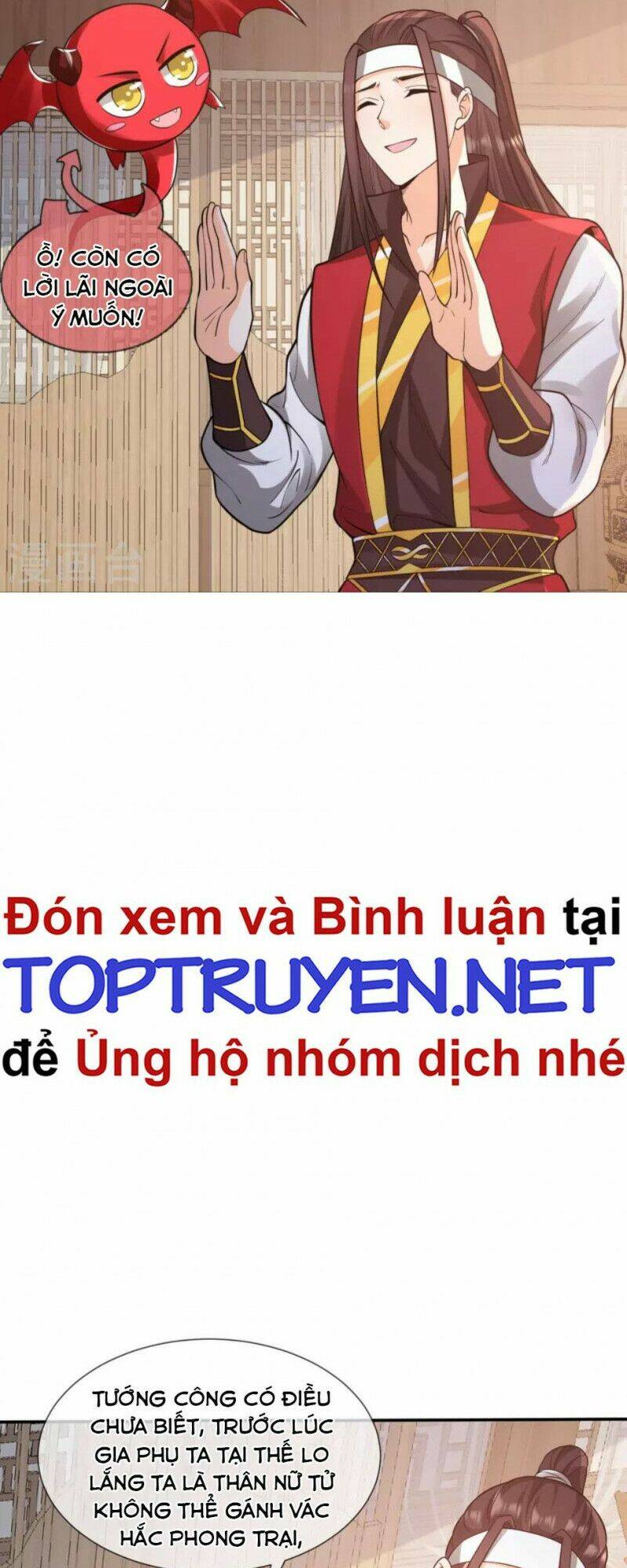 Tôi Phá Vỡ Hào Quang Của Nhân Vật Chính: Chapter 13