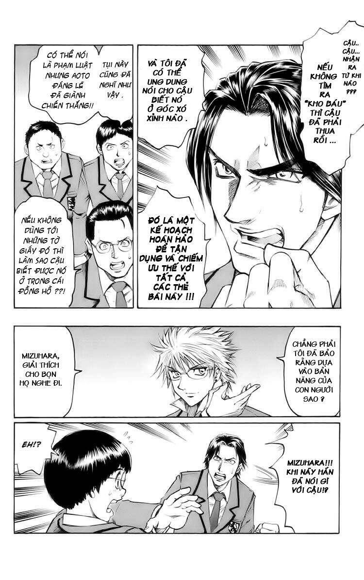 Gamble Fish: Chapter 1