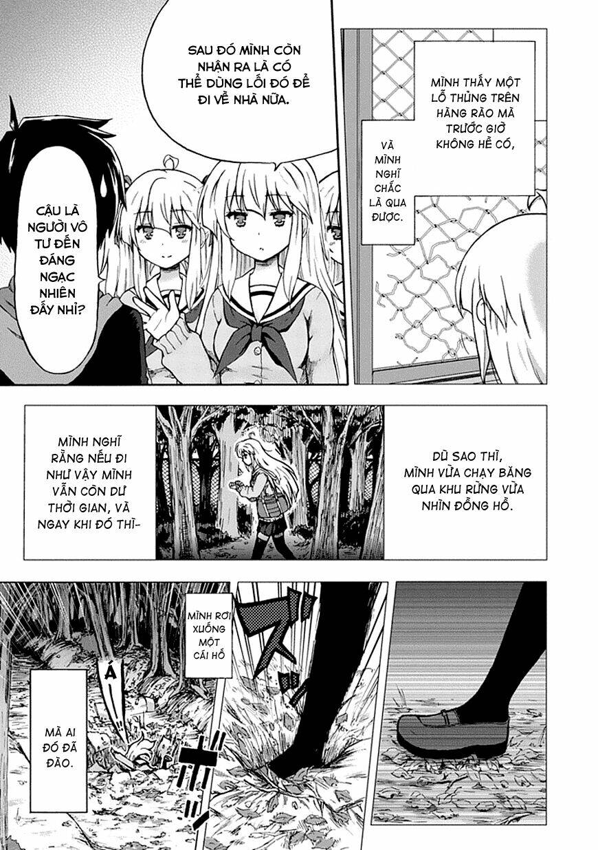 Aizawa-San Zoushoku: Chapter 1
