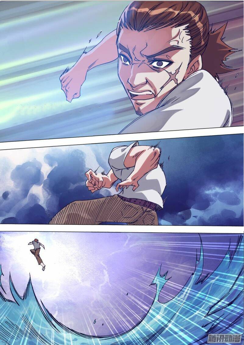 Thần Ảnh Mê Hành: Chapter 23