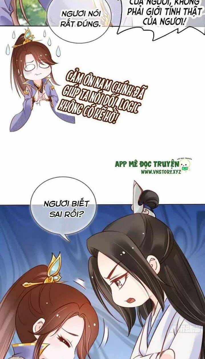 Nàng Trở Thành Bạch Nguyệt Quang Của Vương Gia Bệnh Kiều: Chapter 28