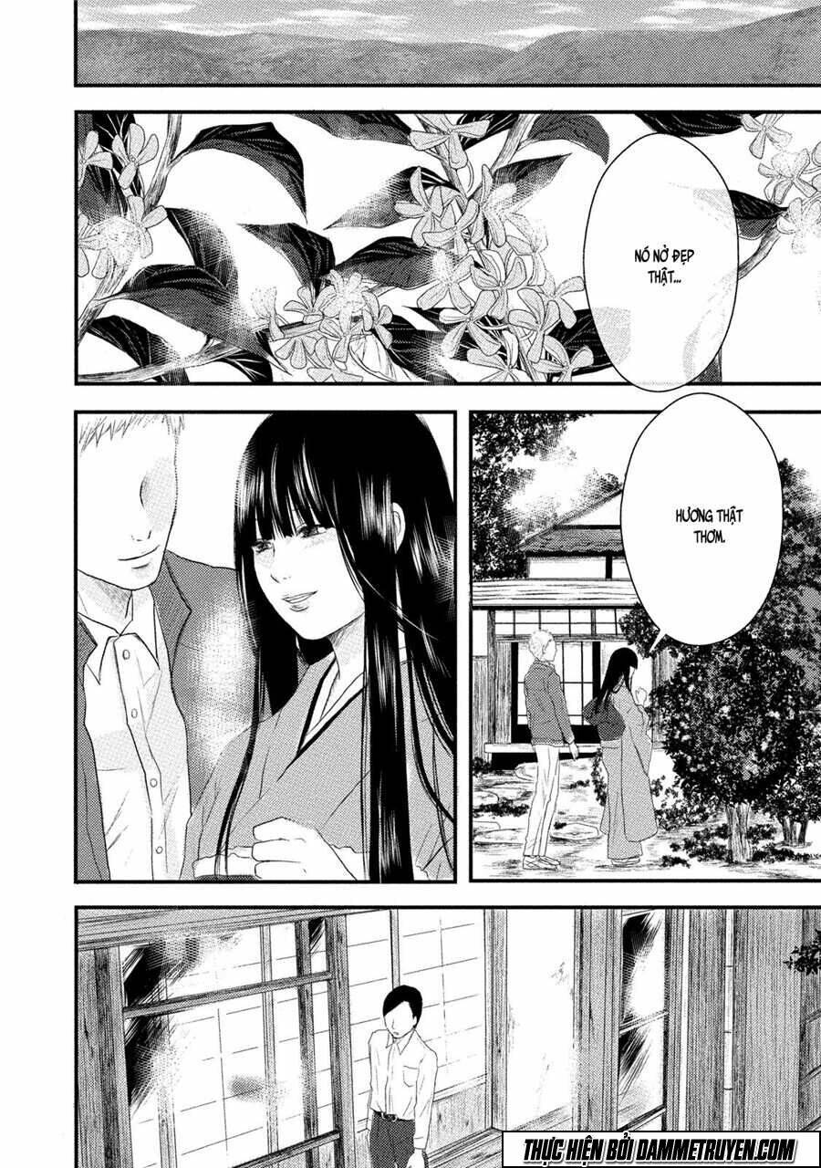 Mashuri No Hako: Chapter 11