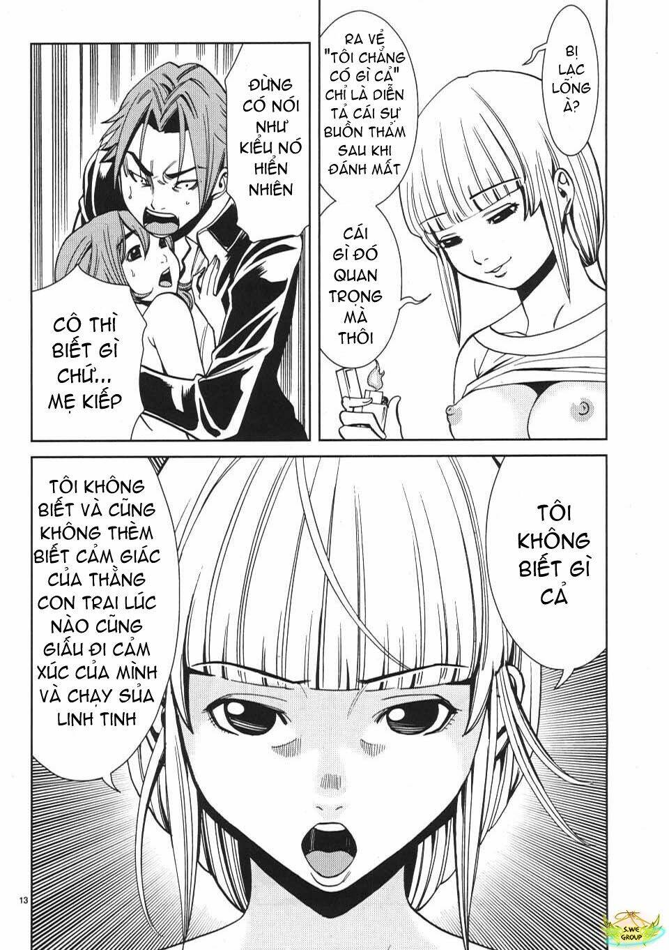 Nozoki Ana: Chapter 17