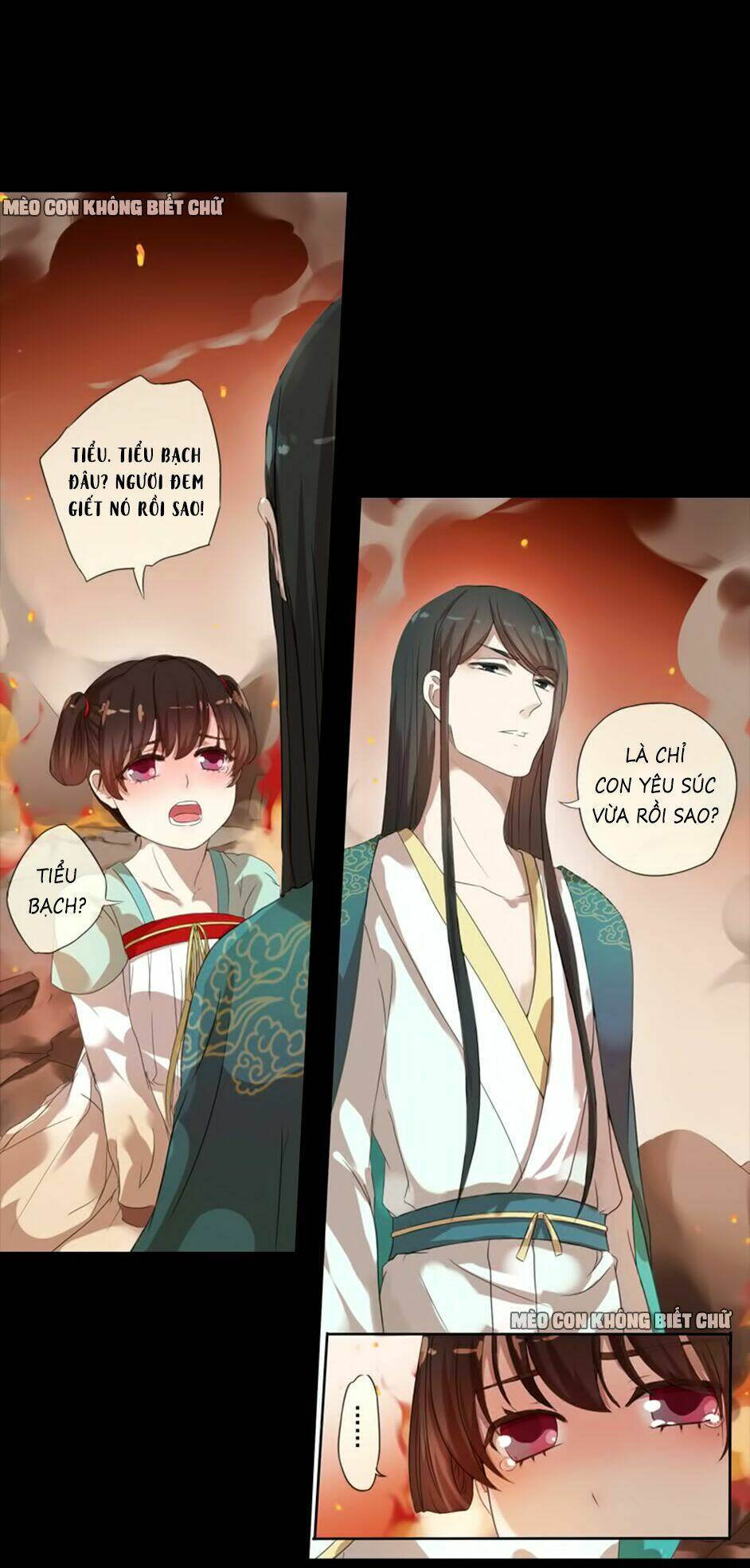 Bách Yêu Dị Văn: Chapter 2