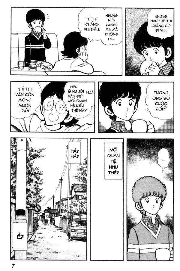 Miyuki: Chapter 15