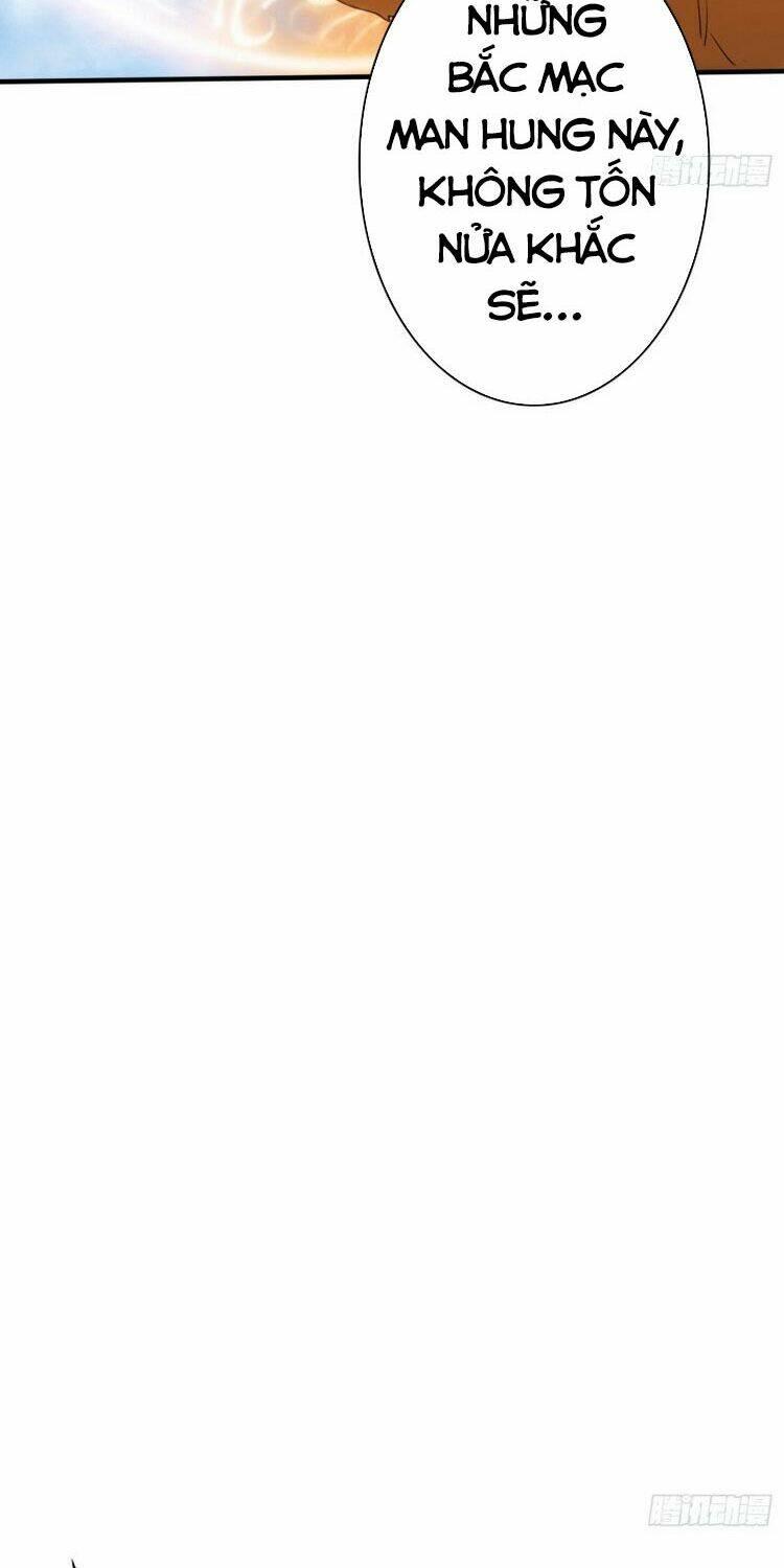 Chư Thiên Ký: Chapter 285