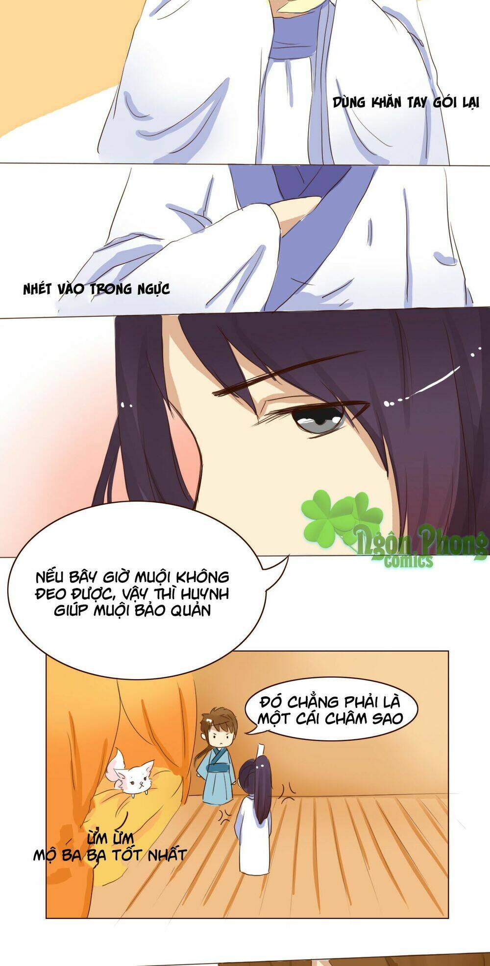 Mẫu Phi Đuôi Của Người Lộ Ra Rồi Kìa: Chapter 16