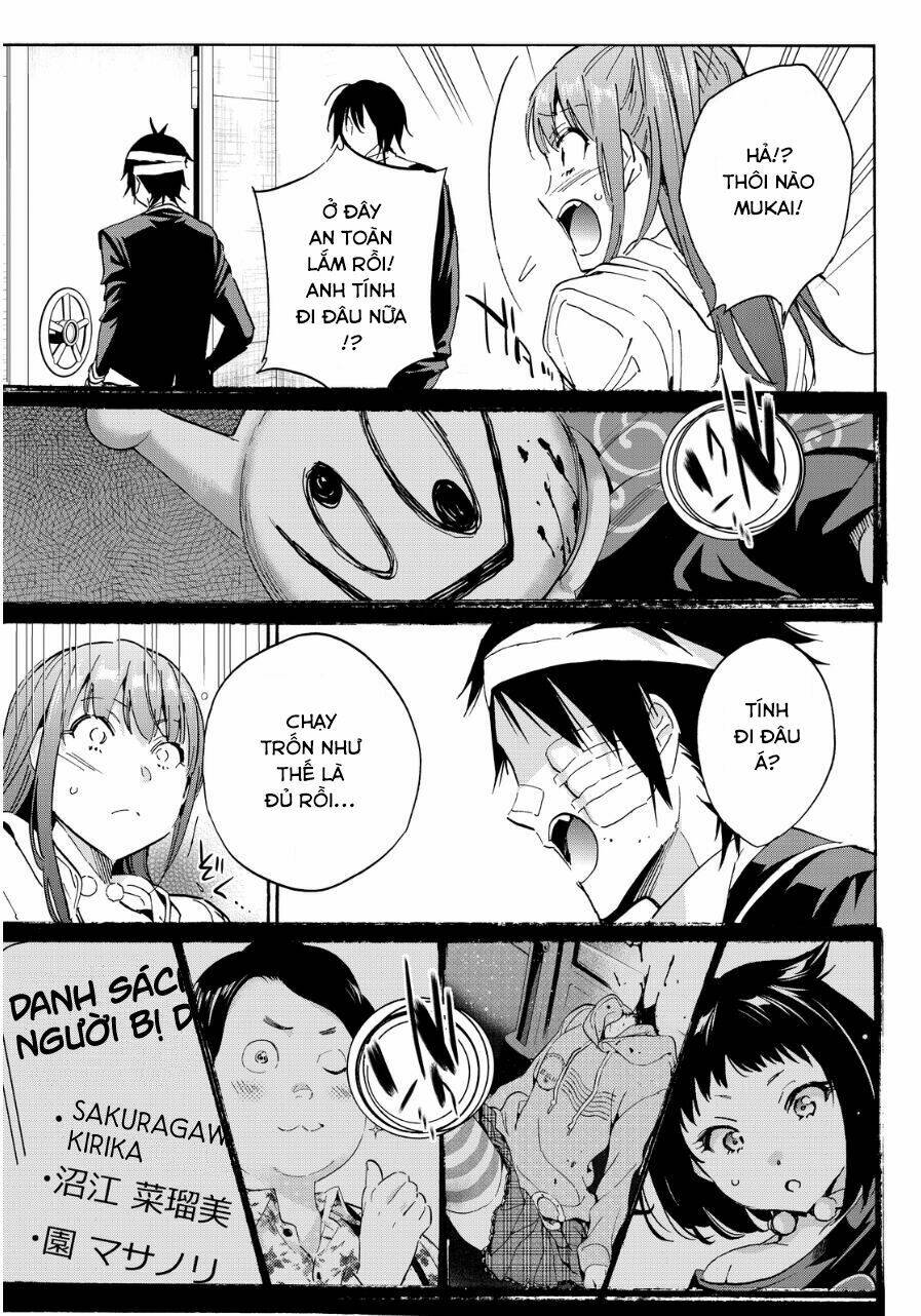 Real Account Ii: Chapter 49
