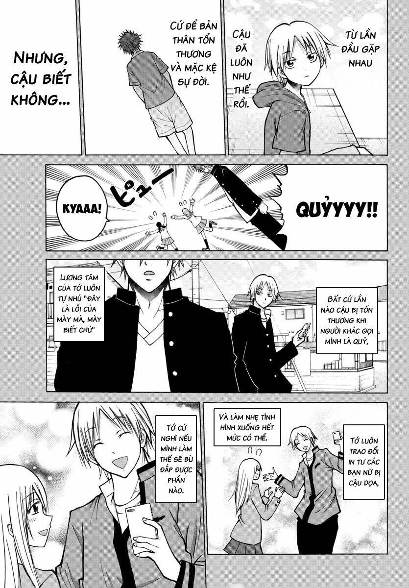 Lovecome Like A Demon: Chapter 40