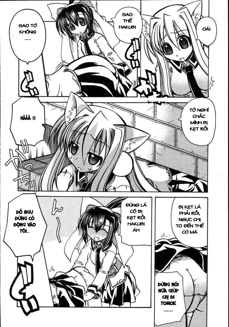 Marugoto Anjuy Gakuen: Chapter 11