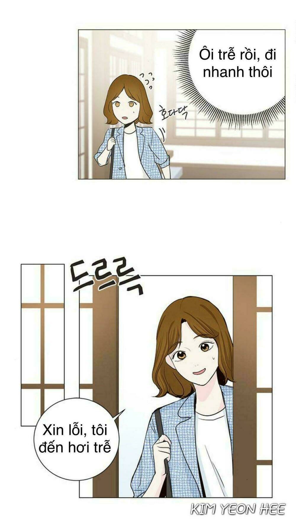 Tôi Kết Hôn Cùng Antifan: Chapter 20