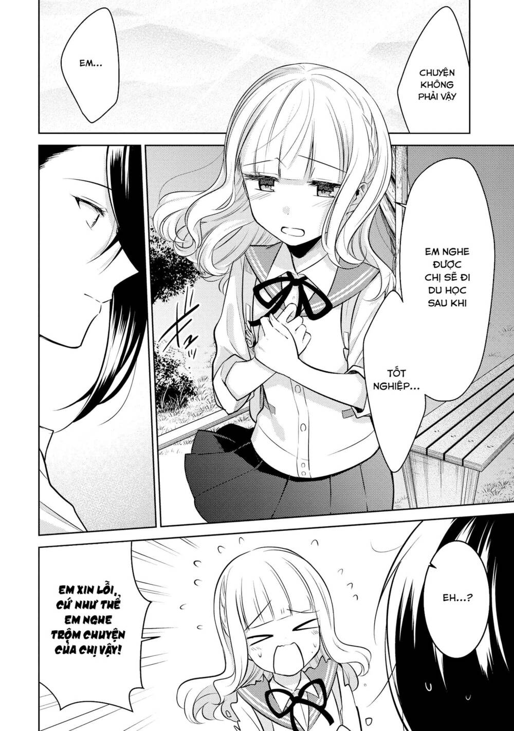Ikemen Sugidesu Shiki-Senpai!: Chapter 10
