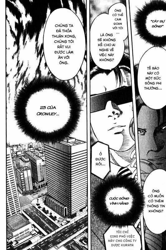 Inugami: Chapter 3