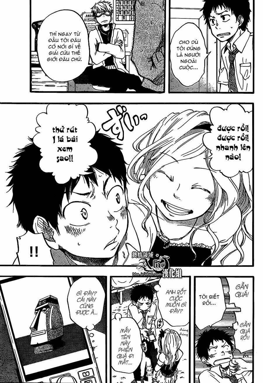 Dragon Collection: Chapter 2