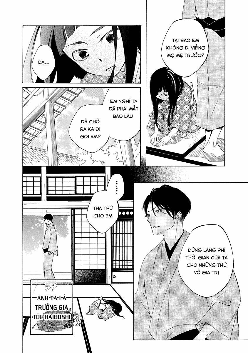 Nengara Nenbyaku Ansatsu Renka: Chapter 1