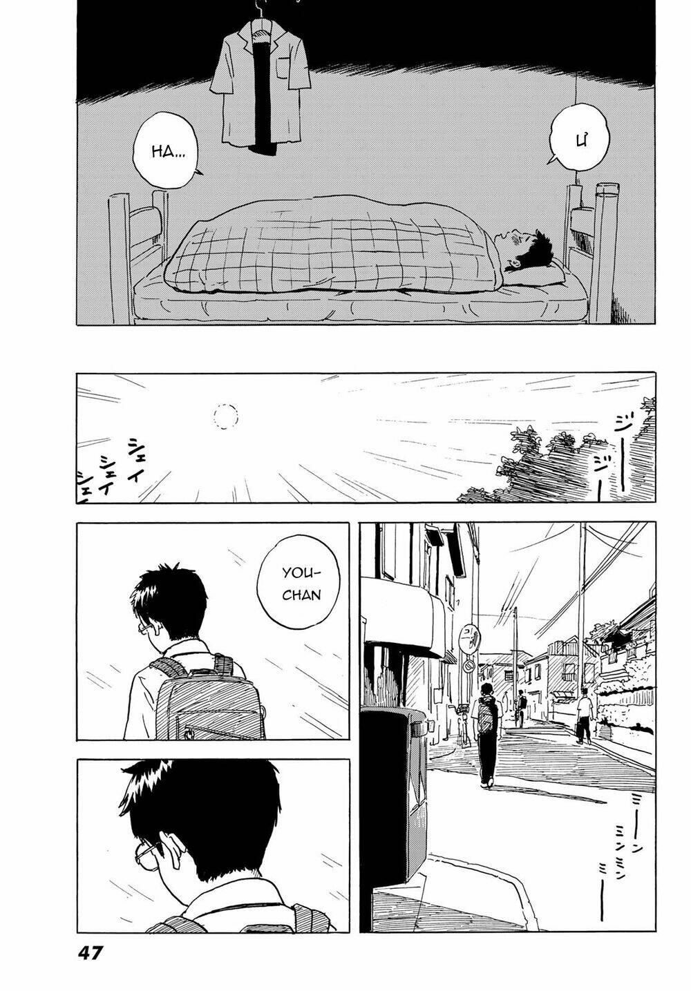 Okaeri Alice: Chapter 1