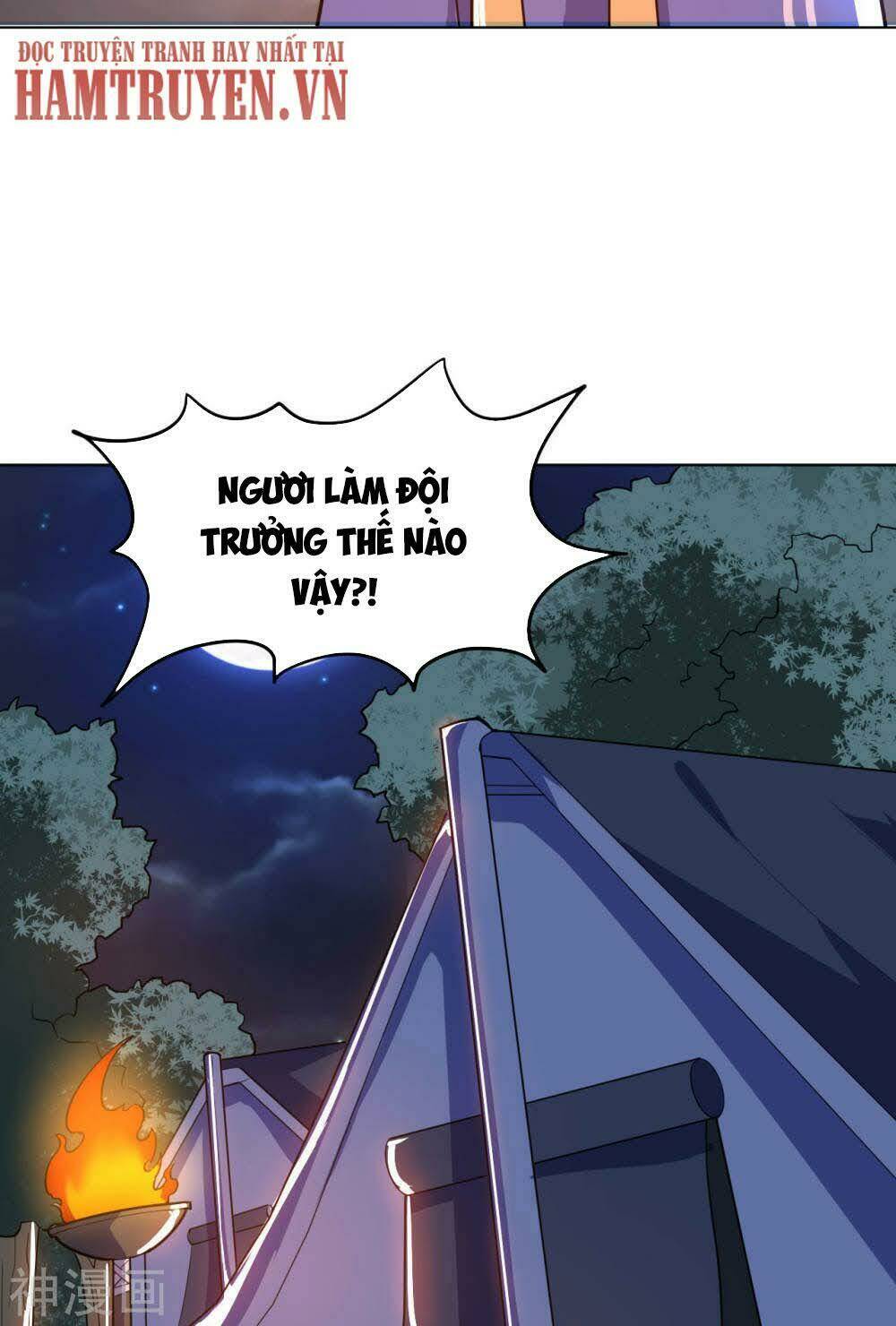 Thần Võ Đế Tôn: Chapter 64