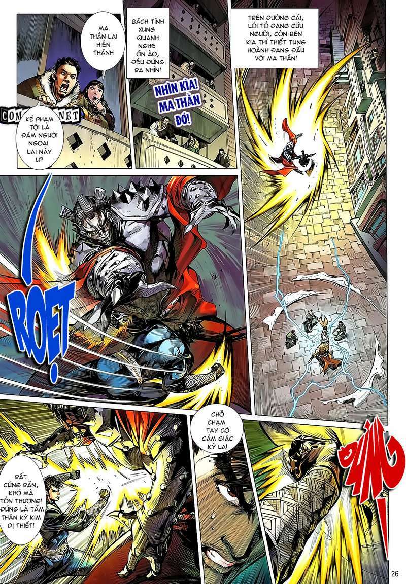 Thiết Tướng Tung Hoành: Chapter 29