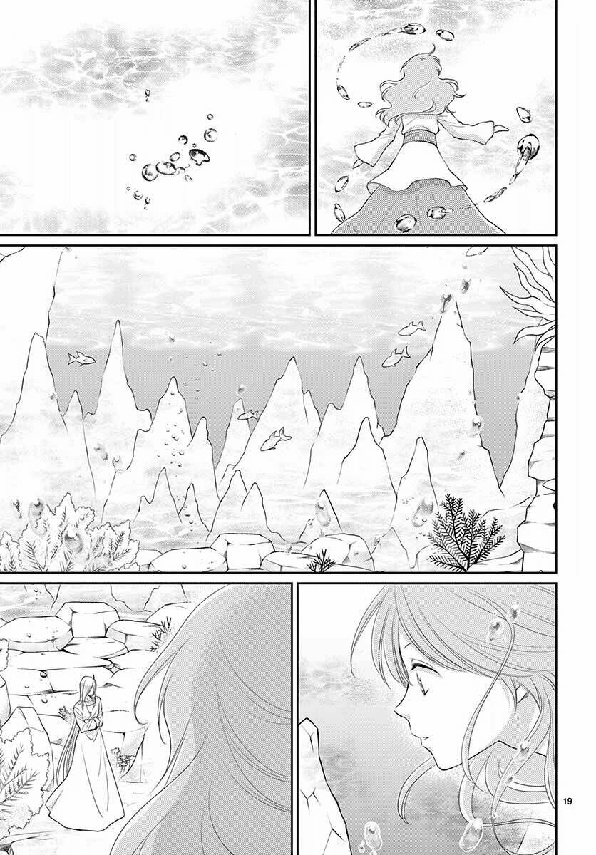 Cô Dâu Của Thuỷ Thần: Chapter 39