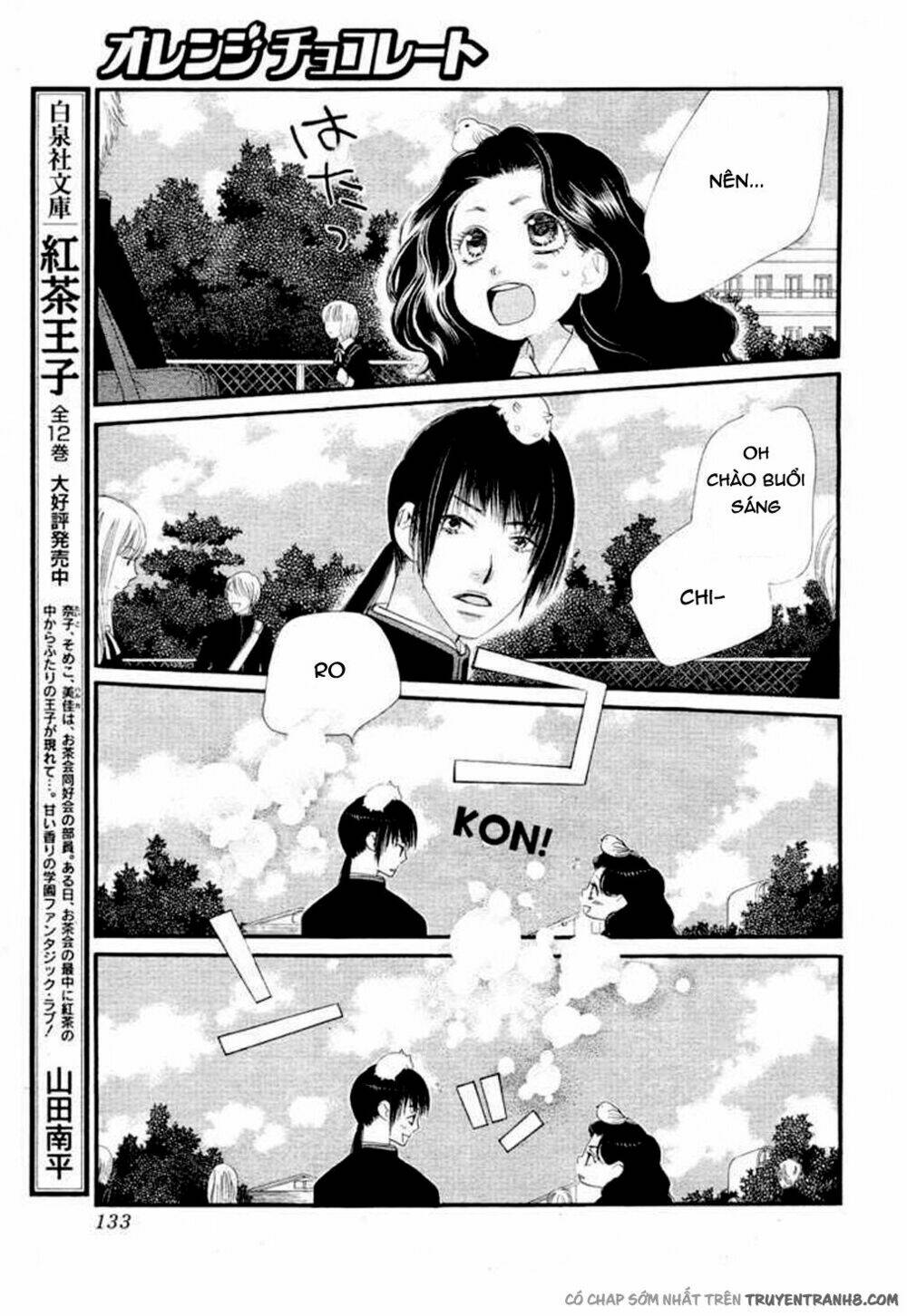 Orange Chocolate: Chapter 9