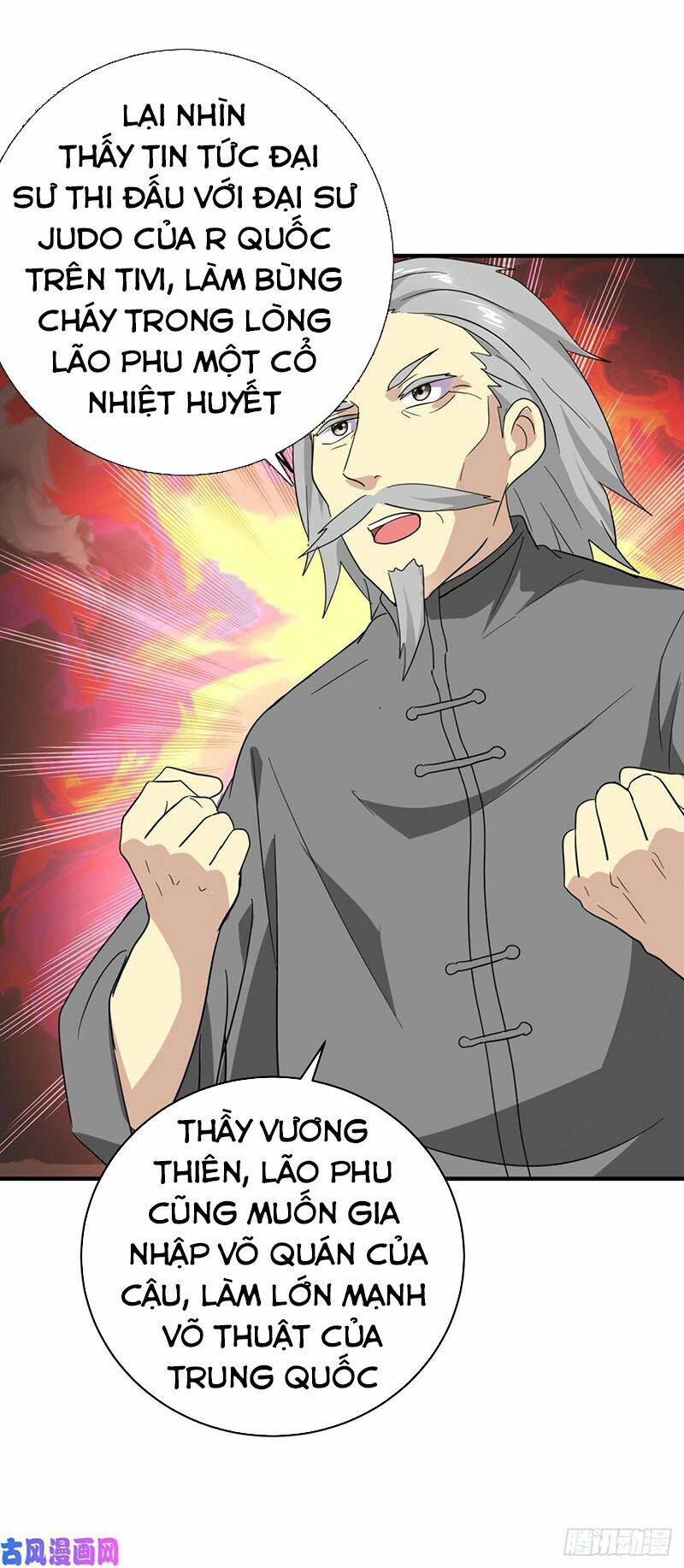 Đại Gia Livestream Vạn Giới: Chapter 22