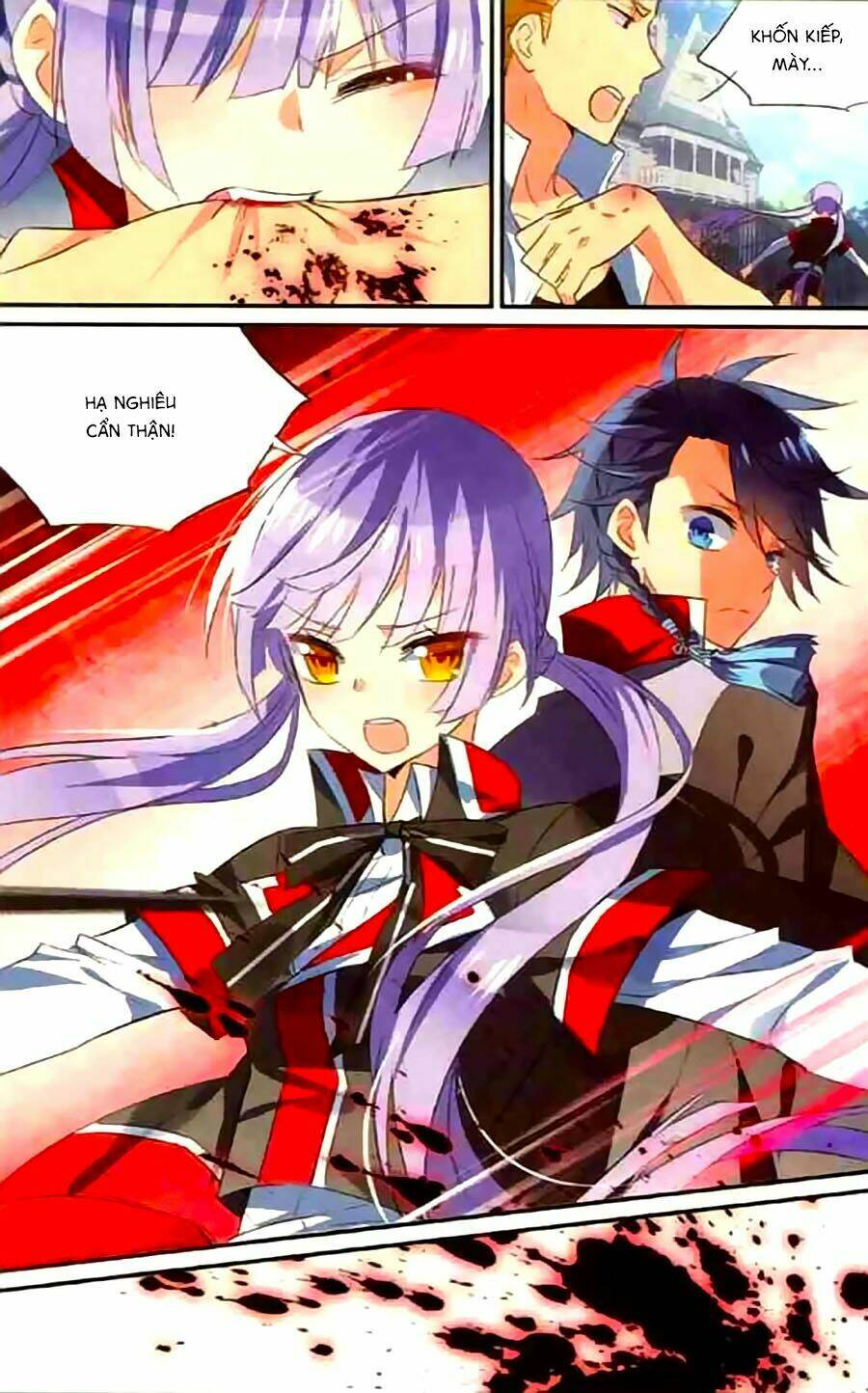 Trú Chi Vương, Dạ Chi Hiêu: Chapter 8