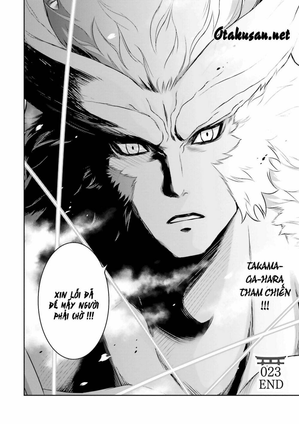 Raisekamika: Chapter 23