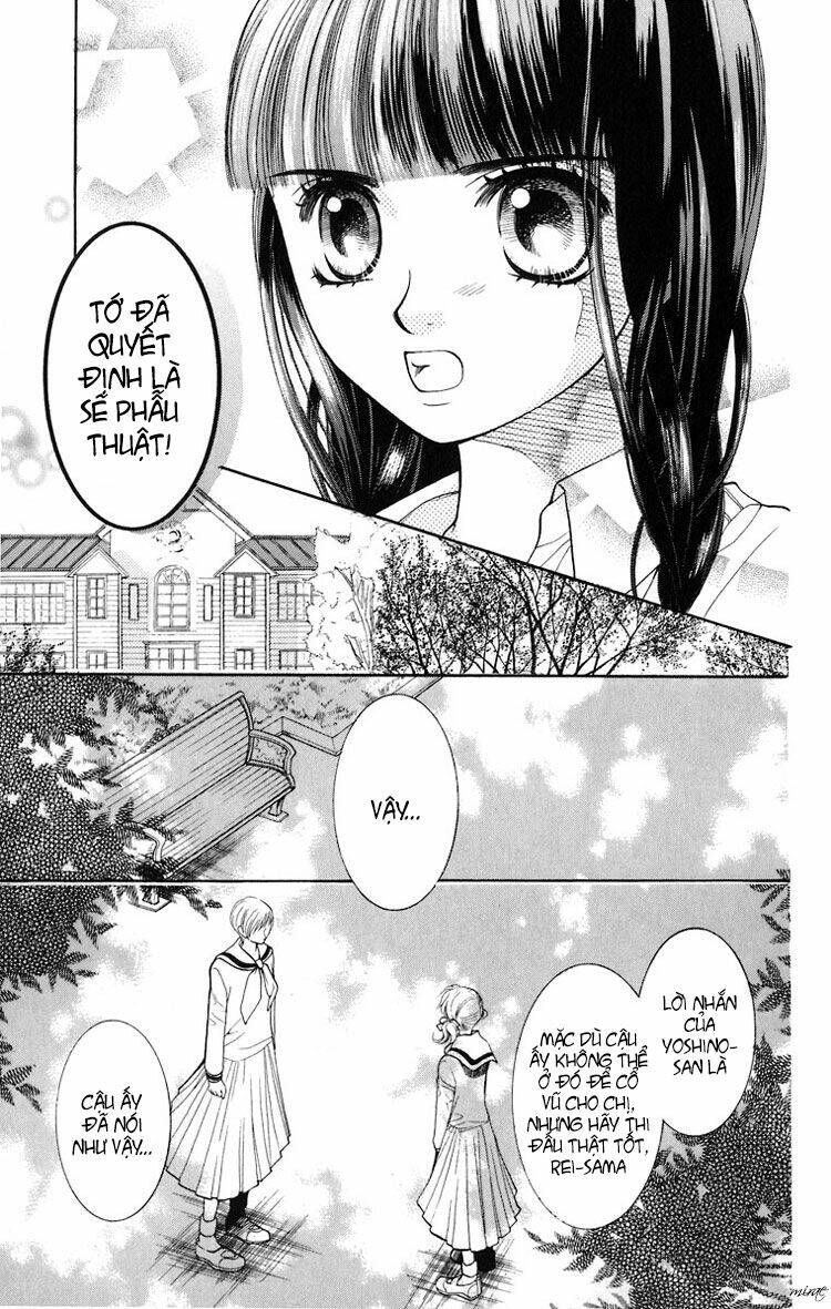 Maria-Sama Ga Miteru: Chapter 11