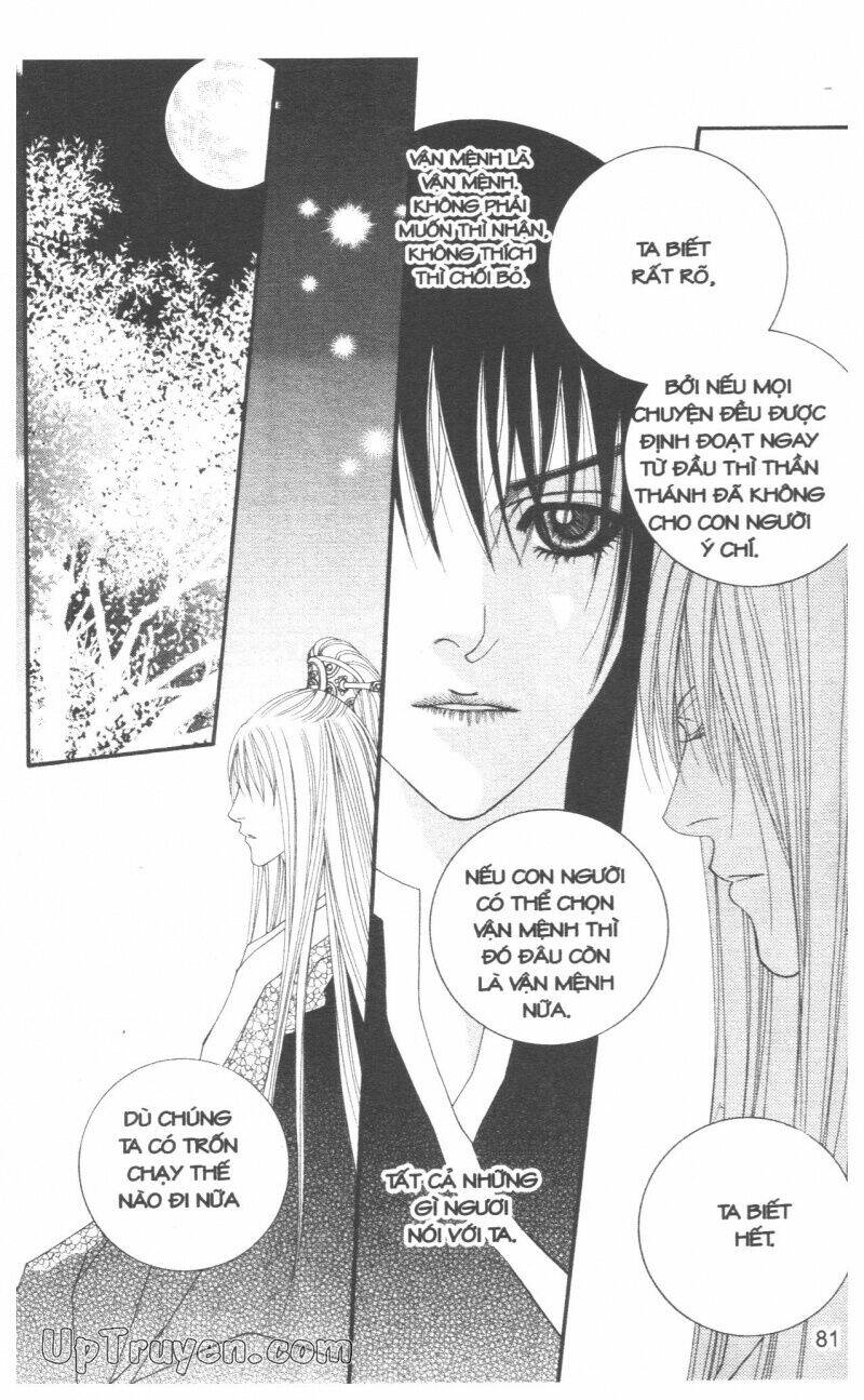 Saver - Vị Cứu Tinh: Chapter 33