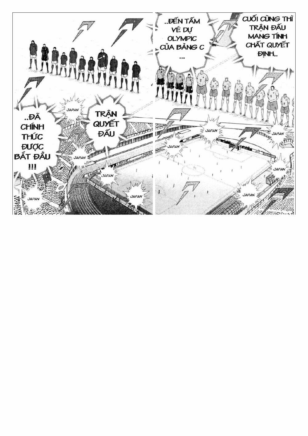 Captain Tsubasa: Golden 23: Chapter 86