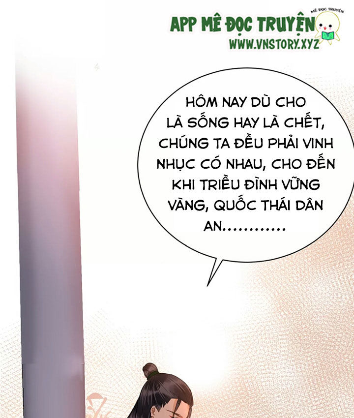 Công Chúa Gả Đến: Chapter 39