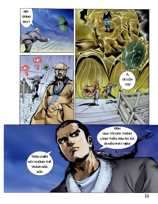 Long Thần: Chapter 2