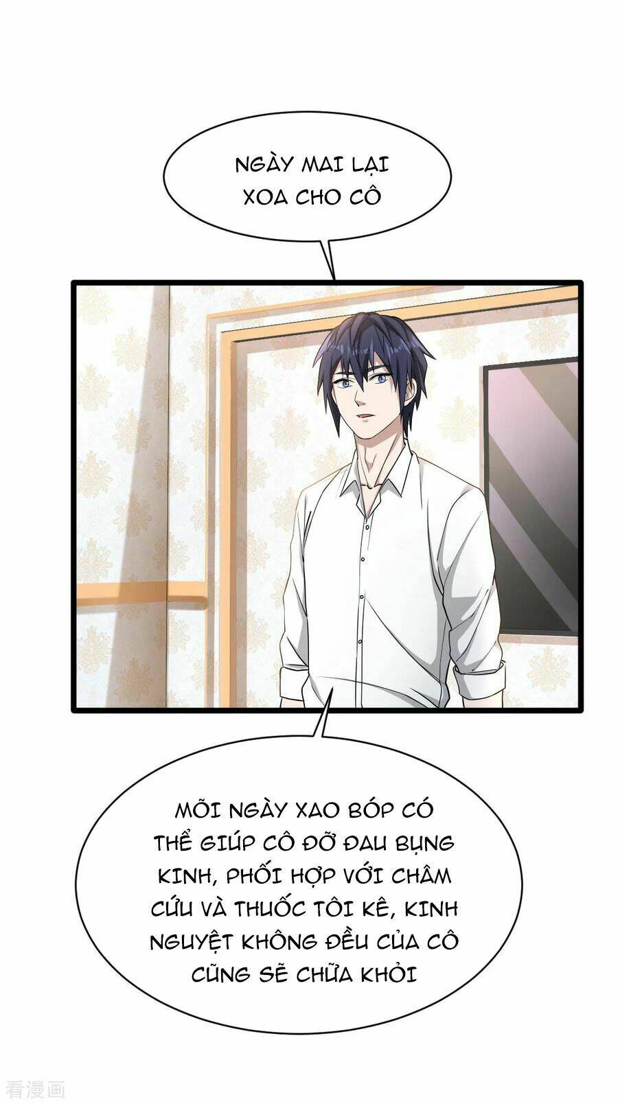 Đô Thị Tà Vương: Chapter 10