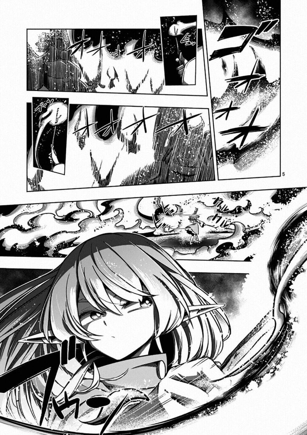 Helck Manga: Chapter 83