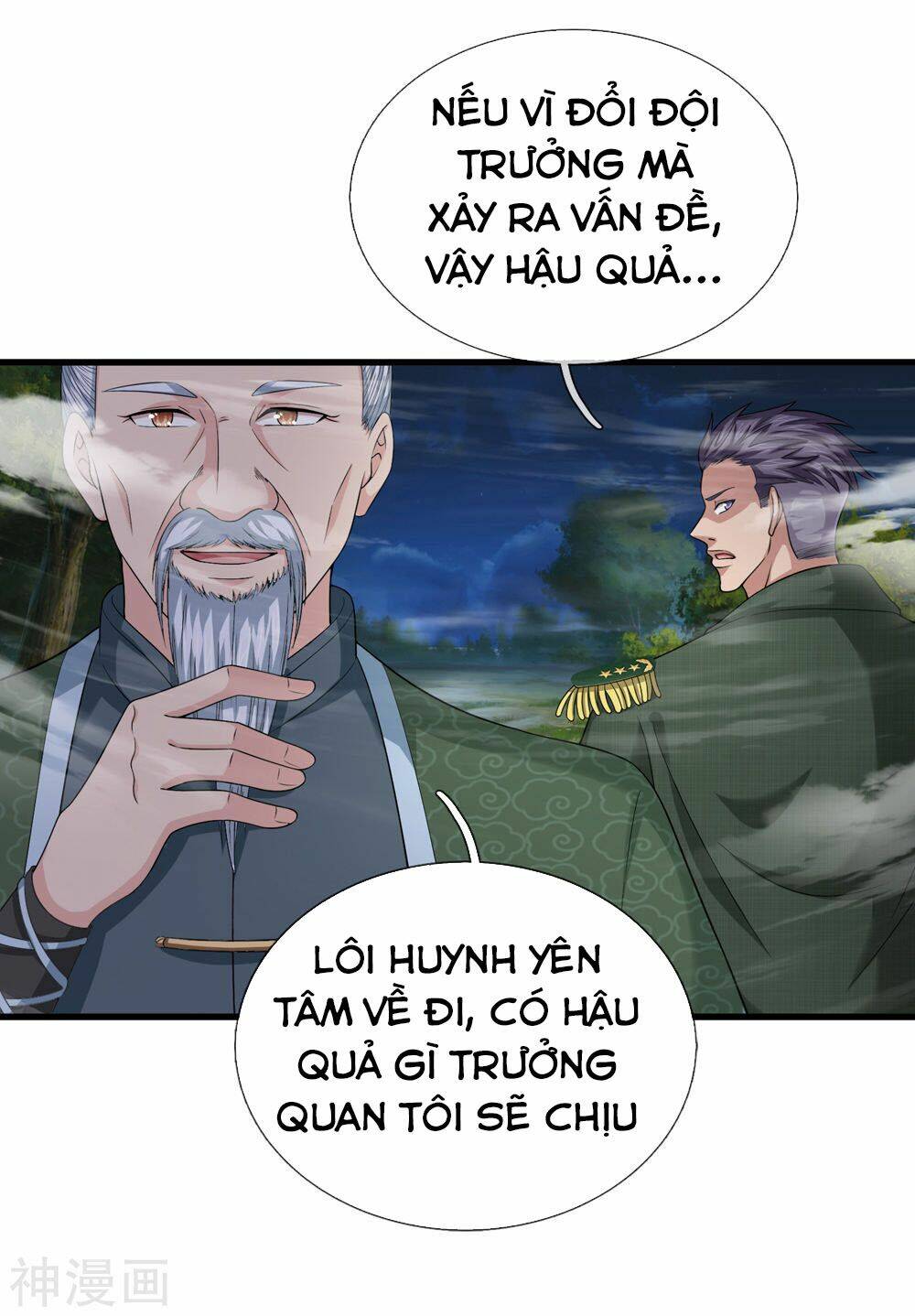 Tuyệt Thế Phi Đao: Chapter 203