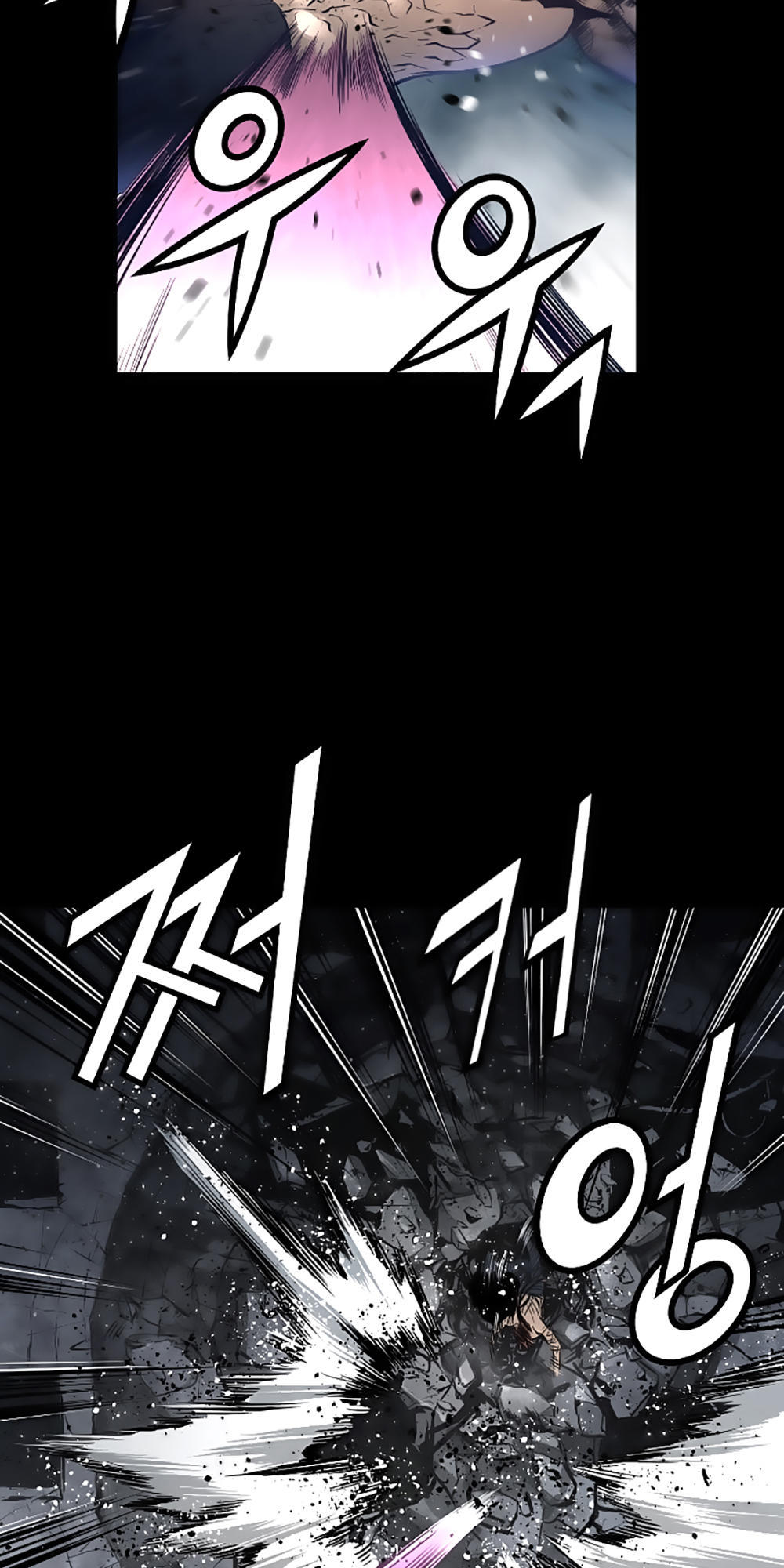 Dị Giới Tam Tuyệt: Chapter 32