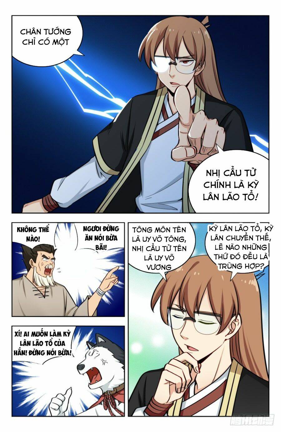 Tối Cường Phản Sáo Lộ Hệ Thống: Chapter 206