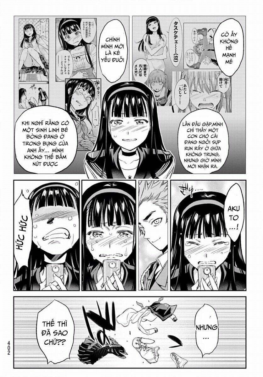 Real Account Ii: Chapter 163
