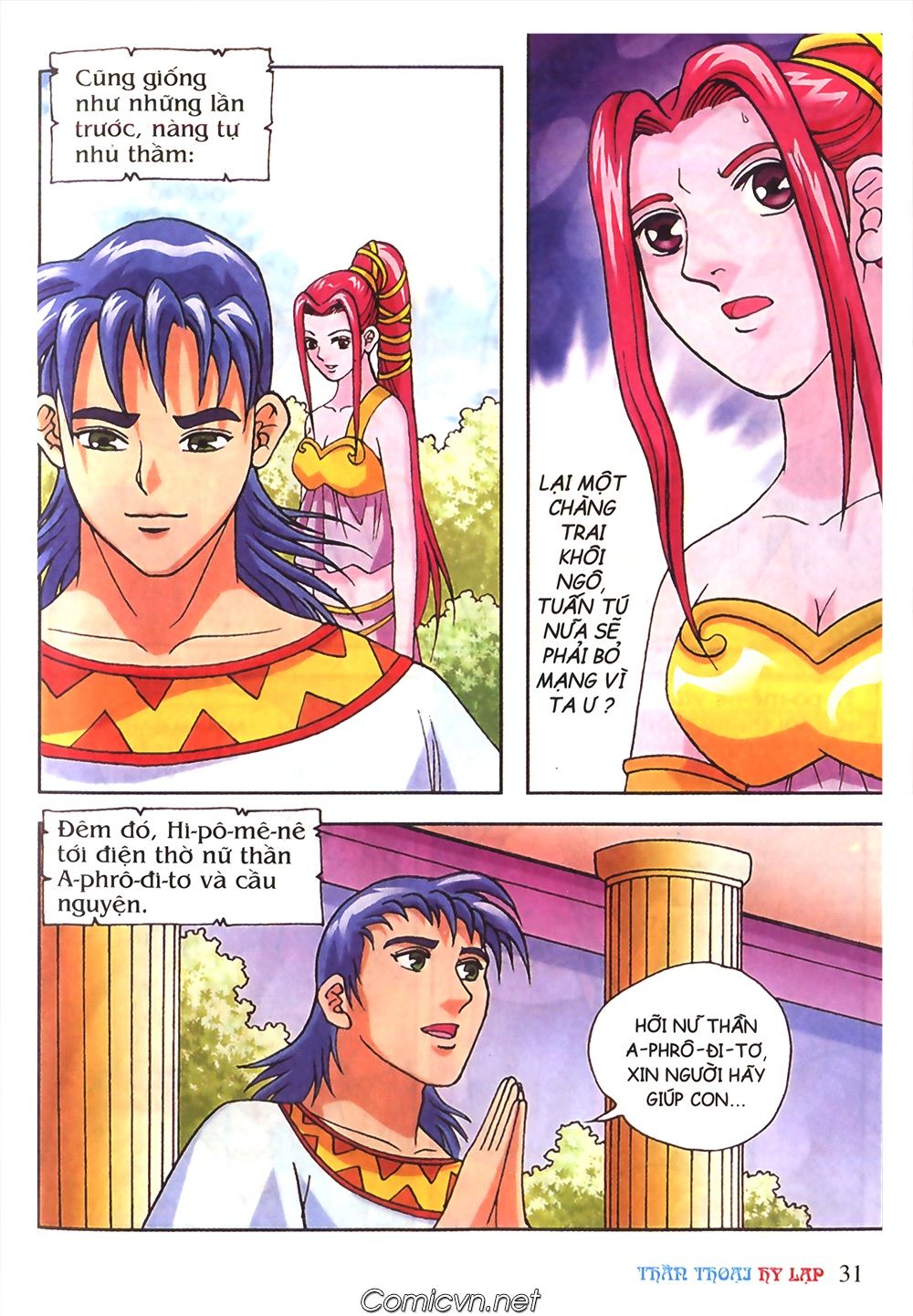 Thần Thoại Hy Lạp: Chapter 46