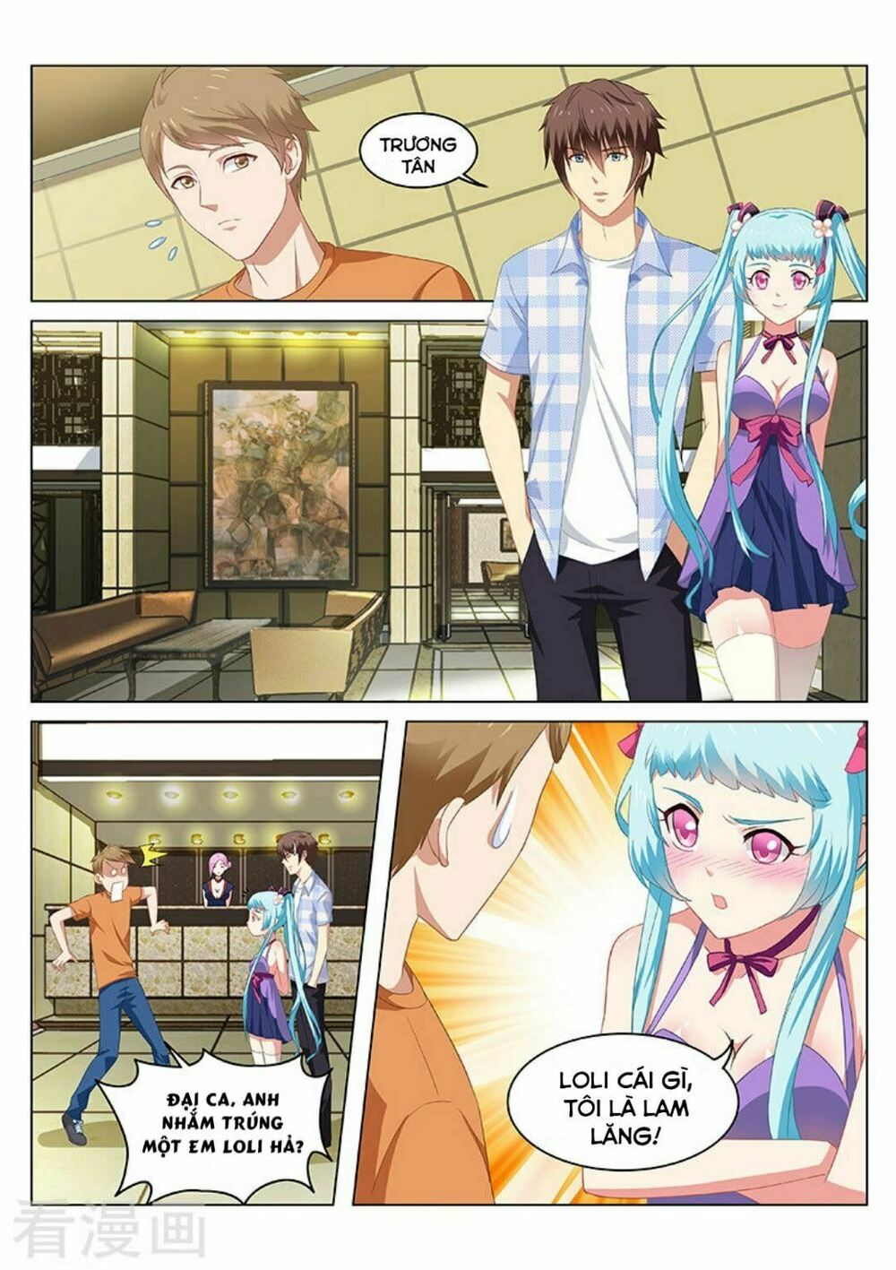 Ngận Thuần Ngận Ái Muội: Chapter 54