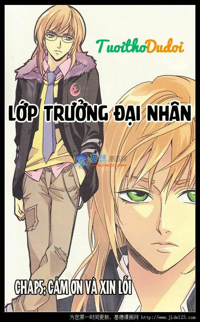 Lớp Trưởng Đại Nhân: Chapter 5